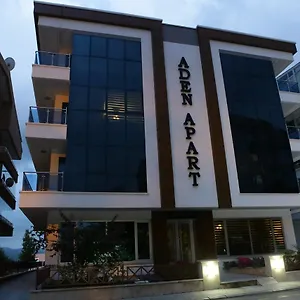شقة فندقية Aden Apart